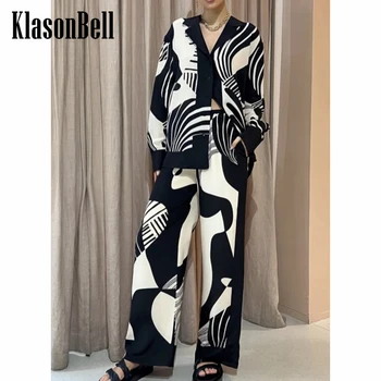 7,13 KlasonBell Модный Комплект из Свободной Рубашки с контрастным Цветным Принтом Или Широких брюк для Женщин