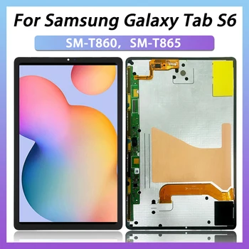 Оригинальный для Samsung Galaxy Tab S6 SM-T860 SM-T865 T867 SM-T865N T867V T867U T867R4 ЖК-дисплей сенсорный экран с отпечатком пальца