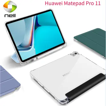 Мягкий смарт-чехол из ТПУ для Huawei Matepad Pro 11 2022 GOT-W29 AL09, 11-дюймовый Чехол с Держателем Карандаша, Защитный чехол-накладка