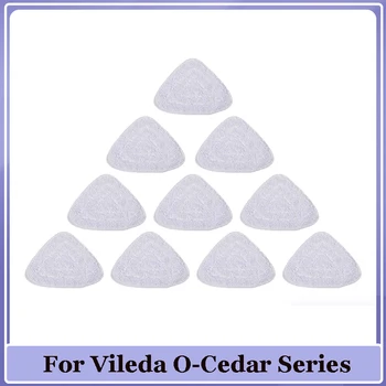 10 шт. Сменных тряпок для швабр Vileda, пароочиститель, треугольные тряпки для швабр серии Vileda O-Cedar