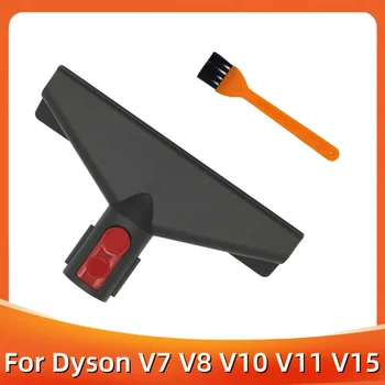 Для Dyson V7 V8 V10 V11 V15 SV10 SV11 Инструмент для матраса Головка Щетки Насадка Аксессуар Беспроводной Пылесос Часть