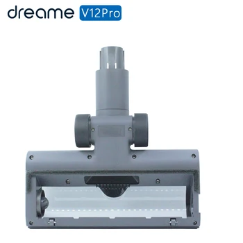 【Оригинал】 Dreame V12 Pro Запчасти Для Пылесоса Аксессуары для ковровой щетки в сборе