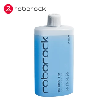 Новое Оригинальное средство для Мытья полов Roborock S7 MaxV Ultra/Dyad/Запасные Части для Пылесоса S7 1Л Робот-Швабра Антибактериальная