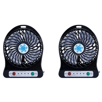 2X Портативный Перезаряжаемый Мини-вентилятор Воздушный Охладитель Мини-Настольный Вентилятор USB-Охлаждающие Перезаряжаемые Ручные Вентиляторы Черный