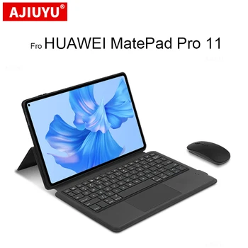 Чехол-клавиатура для HUAWEI MatePad Pro 11 GOT-W29 AL09 11 дюймов 2022 Планшет Bluetooth клавиатура защитная оболочка С сенсорной панелью