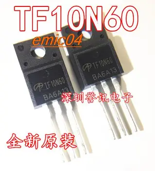 5 штук в оригинальном ассортименте TF10N60 AOTF10N60 TO-220F 600V 10A