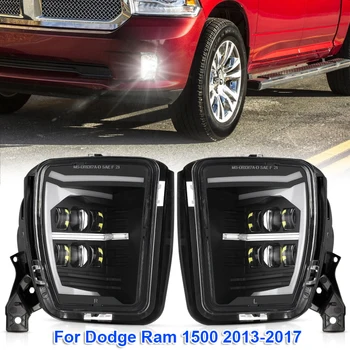 2 шт./компл. Светодиодный Автомобильный Передний бампер, противотуманный фонарь, Фары дальнего света для Dodge Ram 1500 2013-2017