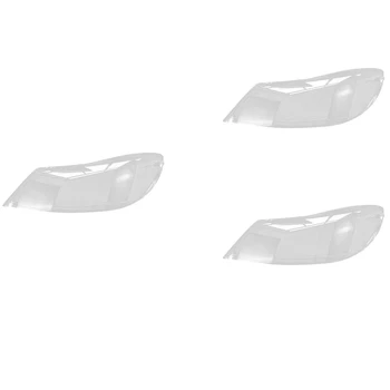 3X для Skoda Octavia 2010-2014 Передняя Левая боковая фара Автомобиля Прозрачная крышка объектива Головной светильник Абажур в виде Ракушки