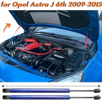 9 Цветов Карбоновый Капот Газовые стойки Капота Пружины Амортизаторы для Opel Astra J MK6 P10 2009-2015 Подъемные Опоры Амортизаторы
