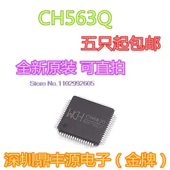 USB-кабель CH563Q LQFP64 WCH