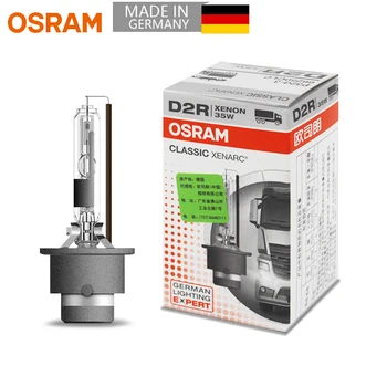 OSRAM D2R Ксеноновая лампа для автомобильных фар, Стандартная лампа, Автомобильная лампа, Оригинальная 4200k P32d-3 12V 35W 66250 (1 шт.)