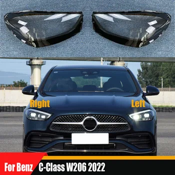 Для Benz C-Class W206 2022 Крышка лампы передней фары Прозрачная Оболочка фары Объектив из оргстекла Заменить Оригинальный абажур