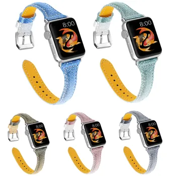 Ремешок для Часов Apple Watch 38 мм 40 мм 42 мм 44 мм Ремешок Градиентного Цвета Кожаный Ремешок Для iWatch Серии 1 2 3 4 5 Браслет