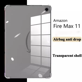 Чехол для Amazon Fire Max 11 2023 HD 10 10 Plus 2021 10,1 2019 2017 2015 8 8 Plus 2022 2020 Прозрачная Акриловая Жесткая Задняя Крышка