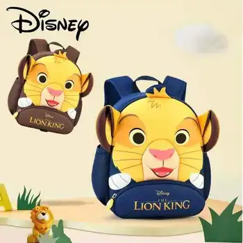 2021 Disney Lion King Школьная сумка для мальчиков, Детский сад, Рюкзак для учащихся начальной школы, Суперлегкий Детский Рождественский подарок