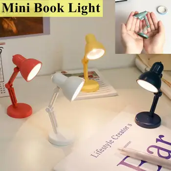 8 Цветов Мини-настольная лампа с зажимом для книги, светодиодный Складной Компьютерный ночник для домашней комнаты, Защита глаз, Переносной Книжный светильник для путешествий