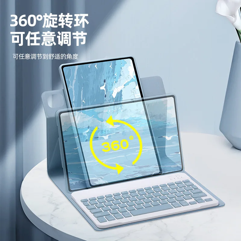 Магнитная Съемная клавиатура с вращением на 360 градусов для Huawei Matepad SE 10 4 2022 AGS5-L09 AGS5-W09 AGS5-W09 с Крышкой корпуса клавиатуры - 2