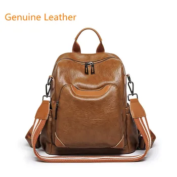 Новый корейский женский рюкзак для отдыха, школьная сумка для студентов, мягкая натуральная кожа, Модный Винтажный женский Рюкзак