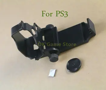 10 шт./лот Для игрового контроллера PS3 Универсальный держатель Игровой консоли Игровой Черный Зажим Ручка Кронштейн для Playstation 3