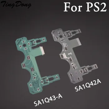 2 шт. Сменная Кнопка Ленточная Печатная Плата для Sony PS2 SA1Q42A SA1Q43-A Контроллер Проводящая Пленка Клавиатура гибкий Кабель Печатная плата