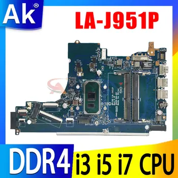 Материнская плата M17755-001 M17755-601 для ноутбука HP 15-DA 250 G7 GPI52 LA-J951P GPI52 с процессором i3 i5 i7-10th поколения DDR4 Протестирована