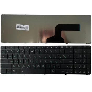 Русская клавиатура для ноутбука ASUS N52D N61J N61V N61D N61W N52 N52DA N52J N52JV A72 A72D A72F A72J Черный RU