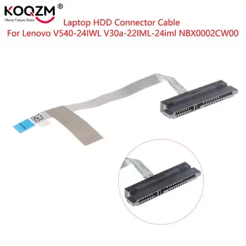 Соединительный кабель жесткого диска ноутбука Для Lenovo V540-24IWL V30a-22IML-24iml NBX0002CW00 Настольный ПК Жесткий диск SATA HDD SSD Соединительный кабель