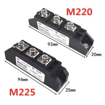 M220 M225 комплект поставки Выпрямительный диод MDC90A800V1000V1200V1600V1800V модуль выпрямителя MDC90-16