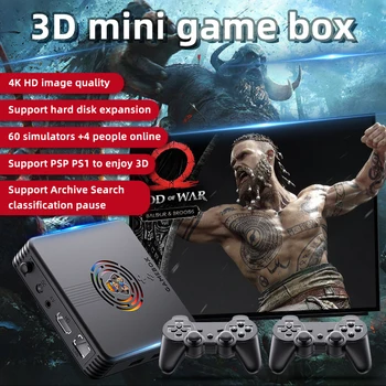 X9 Ретро мини-игровая коробка, супер консоль, встроенные эмуляторы 10000 + игр, Аксессуары, дисплей 4K HD на ТВ-проекторе Monit