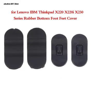 Резиновые ножки для ноутбука Dell E7440 E7240 E7250 E7450 E7270 E7470 Нижняя накладка для корпуса
