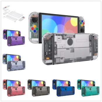 Экстремальный сменный полный комплект корпуса для Nintendo Switch OLED, задняя панель и подставка, корпус Joycon с разноцветными кнопками