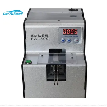 Автоматическая Машина для подсчета Винтов FA-590, Инструменты для подсчета Винтов, Цифровой дисплей AC100-240V, 1,0-5,0 мм, Регулируемый