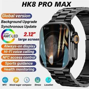 Оригинальные смарт-часы HK8 Pro Max Мужской серии 849 мм 2,12 дюймов NFC AMOLED Экран с высокой степенью обновления Rtae Компас IWO Смарт-часы Женские