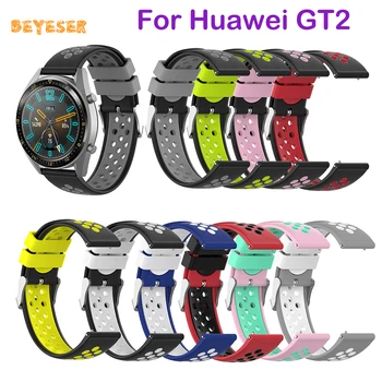 Мягкий Модный умный Новый силиконовый ремешок для Huawei Honor Watch GT2 с двухцветным сменным ремешком для часов, универсальный спортивный ремень