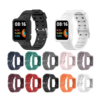 Силиконовый ремешок для часов Xiaomi Mi Watch Lite Браслет SmartWatch Band Браслет для Xiaomi Redmi Watch 2 1 Ремешок для часов