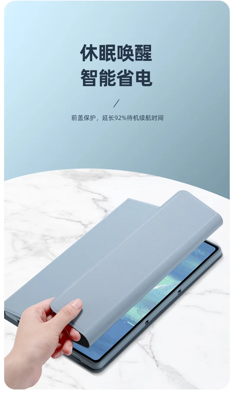 Магнитная Съемная клавиатура с вращением на 360 градусов для Huawei Matepad SE 10 4 2022 AGS5-L09 AGS5-W09 AGS5-W09 с Крышкой корпуса клавиатуры - 3