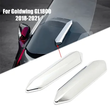 Для Honda Goldwing GL1800 GL 1800 Gold Wing 1800 Tour 2018 2019 2020 2021 Мотоциклетное лобовое стекло, Хромированные накладки на стойки ветрового стекла