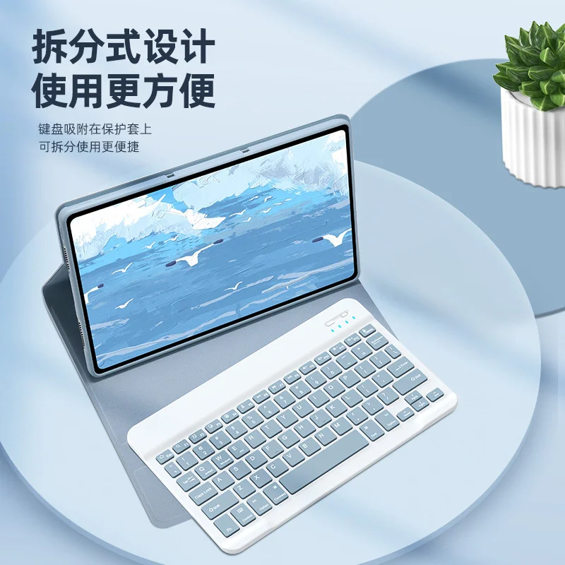Магнитная Съемная клавиатура с вращением на 360 градусов для Huawei Matepad SE 10 4 2022 AGS5-L09 AGS5-W09 AGS5-W09 с Крышкой корпуса клавиатуры - 4