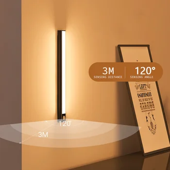 Ночник Светодиодный Светильник под шкафом, светильник с датчиком движения, светильник для шкафа, USB-Аккумуляторная лампа для освещения кухни, 20-100 см