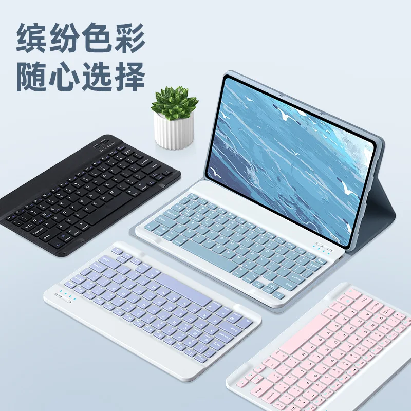 Магнитная Съемная клавиатура с вращением на 360 градусов для Huawei Matepad SE 10 4 2022 AGS5-L09 AGS5-W09 AGS5-W09 с Крышкой корпуса клавиатуры - 5