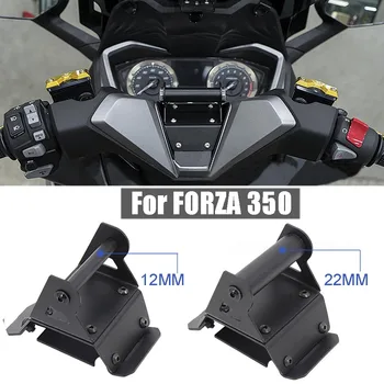 Для HONDA Forza 350 Forza350 22 мм 12 Мм Держатель мобильного телефона GPS Поддержка Крепление Подставка Руль Бар Кронштейн Аксессуары Для Мотоциклов