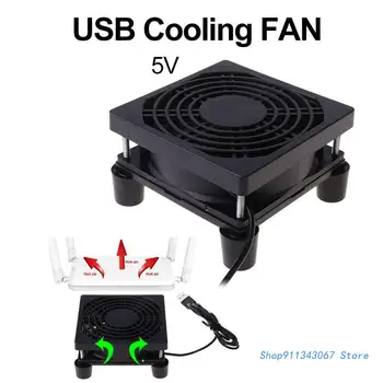 Охлаждающий Вентилятор DIY Ремонтный Аксессуар Прочный Радиатор для источника Питания Dc 5V USB Coo Прямая доставка