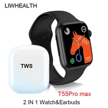 Горячие Смарт-часы T55 Pro Max S8 Ultra С Беспроводными Bluetooth-Наушниками TWS Гарнитура Smartwatch T55Pro Max Для Apple/Xiaomi/Huawei