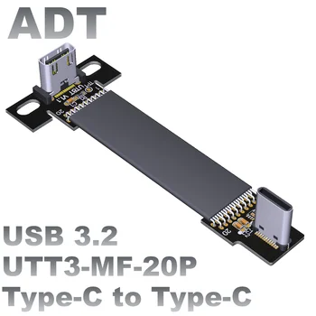 Удлинитель USB3.2 для телефона-планшета type-c для мужчин и женщин, кабель для зарядки и передачи данных ADT gen2x2