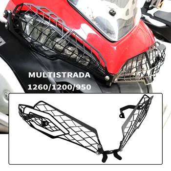 Аксессуары для мотоциклов Для Ducati MULTISTRADA 950 1200 1260 S Защитная крышка передней фары Решетка головного света Защитный кожух