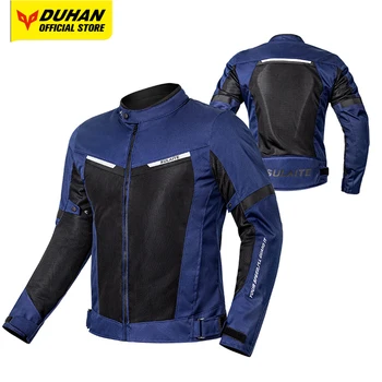 Летняя дышащая мотоциклетная куртка, износостойкая, устойчивая к царапинам, экипировка для мужчин и женщин, защитная одежда для мотокросса